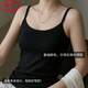 Langsha pure cotton vest women's slimming slimming temperament bottoming simple elastic outer wear large size high-end temperament top suspender