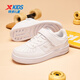 Xtep children's shoes children's Kongyi campus versatile white shoes student sneakers new white 32