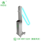 CLEAN AIRXH-UV60P type ultraviolet disinfection lamp/stainless steel ultraviolet disinfection lamp XH-UV60P type stainless steel ultraviolet disinfection lamp