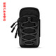 Running mobile phone arm bag outdoor mobile phone bag men's and women's universal arm strap sports mobile phone arm sleeve wrist bag pink