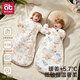 AIBEDILA baby sleeping bag autumn and winter bamboo cotton warm ginger constant temperature all-in-one anti-jump infant pajamas anti-kick quilt medium thick M blue