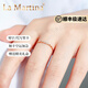 La Martina rose gold ring women's ring colored gold ring couple ring couple index finger ring tail ring Chinese Valentine's Day 18k rose gold diamond ring size 12