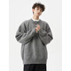 American Henry collar sweater for men in autumn and winter American retro casual lazy style solid color sweater for men light gray M