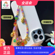 2025 Guangdong-Hong Kong-Macao National Games 15th National Games Five-Way God of Wealth Mobile Phone Hanging Chain Joyful and Happy Gifts Come with You