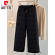 Pierre Cardin European Station Thickened Warm Down Cotton Pants Women's 2026 Winter Elastic High Waist Slim Straight Casual Padded Wide Leg Pants Off-white (small amount) XL recommended 125-140Jin Jin equals 0.5 kg