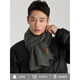 Hengyuanxiang Wool Gray Scarf Men's Winter Warm Fashionable Atmosphere Knitted Scarf Couple Birthday Gift for Boyfriend Dark Gray