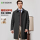 Shanshan (FIRS) Camel Wool Wool Coat Men's Autumn and Winter Warmth Thick Skin-friendly Tencel Business Casual Light Luxury Jacket
