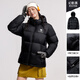 Camel (CAMEL) outdoor down jacket autumn and winter new men's and women's 600 puff thickened bread jacket