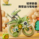 FOREVER (FOREVER) children's bicycle baby bicycle children's folding bicycle 3-8 years old stroller 14 inches