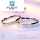 FUCT chinois Gift's Gift Fat Donglai Quality Platinum Platinum Ring PT950 Platinum Couple Ring One Ring 14098 Dépenser une vie ensemble un certificat de paire