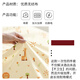 
MUJI disposable four-piece set sheets, quilt covers, quilt covers, pillow covers, travel [Animal Kingdom] double bedding four-piece set *1