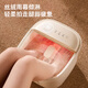 Bear foot bath tub, heated foot bath tub, electric massage, fumigation and physiotherapy, small white tub, fully automatic foot bath tub, constant temperature foot bath tub, antibacterial, gift to parents and elders, national subsidy