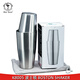 Bar Soul K8005 recommended by professional bartenders 304 stainless steel Boston mixer thickened shaker shaker BARSOUL-royal tool-bottomless version