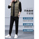 AX Armani casual sports suit for men 2025 new autumn and winter warm men's plus velvet three-piece suit black vest + black suit 4XL 190 recommended 185-200Jin Jin equals 0.5 kg