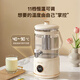 Oaks health kettle, stewing, all-in-one tea kettle, kettle, faucet, electric kettle, fully automatic thermal insulation, constant temperature glass kettle, multi-level temperature adjustment, smart reservation, household flower tea bucket 3L/basic model