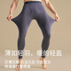 Catman 60S Modal Men's Autumn Pants Men's Thin Seamless Tight Young Men's Bottoming Warm Pants Underpants