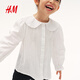 H&M children's clothing children's girls' shirt spring long-sleeved dress performance clothing textured cotton top 1306127 white 120 120/60 (4-6Y)