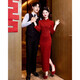 Pierre Cardin New Chinese Style Red Wedding Cheongsam Toast Wear 2025 New Bride Long Engagement Party Slim Dress Burgundy S
