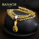 Banach Pure Body Citrine Bracelet 108 beads multi-circle money bag gift for women beads 6mm three-circle