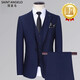 Ensemble de combinaisons de marié Saint Angelo Set Korean Business Slim Wedding Groomsman Casual Set Men's Men's Blue Blue Two-Piece Set XL 180