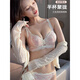 Qianxueying Pure Desire Sister Series Push-up Bra Small Breasts Make Bigger Wireless Underwear Women's Thickened Bra Anti-sagging and Suppressing Secondary Breasts Sweet Powder 1 Piece Thickened Palm Cup M =34/75AB Weight Reference 75-100Jin Jin is equal to 0.5kg