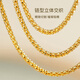 Meluxe 18K gold necklace AU750 corn chain plain gold chain extension birthday gift yellow 18K gold about 3g, length 50cm