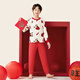 Red children's pajamas for boys for a long time, autumn type A combed cotton loose long-sleeved home clothes baby's zodiac year pajamas pants
