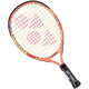 YONEX tennis racket for children and teenagers beginner lightweight racket 02YJ17GC coral orange G04 threaded