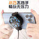Dual-core magnetic mobile phone radiator icing semiconductor cooling sound e-sports live game mobile phone cooling magnetic suction Apple Android Black Shark universal icing refrigeration SL17 X18-super large air volume + bass operation