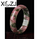 XCZJ watermelon tourmaline crystal bracelet jewelry for girlfriend 0g 839316