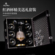 Kaihuan high-end Burgundy red wine glass set gift box rotating decanter home diamond wine glass gift (main picture gold diamond 8 pieces) red wine glass * 6 + cup holder * 1 + decanter * 1 520ml 6 pcs