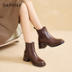 Daphne short boots for women new autumn and winter French high-heeled slim boots with temperament and versatile Martin boots for women brown plus velvet 37