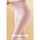 Langsha DeRong leggings for women can be worn outside to lift the buttocks and look slimming. Autumn high-waisted tight-fitting warm seamless long johns cotton woolen pants. Black DeRong Quick Warm XL. Recommendation 130-160Jin Jin is equal to 0.5 kg.
