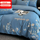 180 count long-staple pure cotton four-piece set new high-end 100% cotton bed sheet quilt cover gift bed sheet bedding set 4 blue 100% cotton 2.0m bed sheet style four-piece set 100% cotton