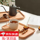 Jingxianju wooden pallet wooden tray wooden plate placement plate dessert plate small plate long plate snack restaurant tea tray tea cup beech coffee rectangular tray 20*13cm