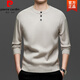 Pierre Cardin sweater men's autumn and winter 2025 new loose casual versatile solid color Henry collar bottoming sweater boys trend khaki L 175/88A