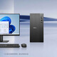 Dell (Dell) erreicht 3030 Upgrade ECT1250 Flaggschiff Core Ultra Processor Hochleistungs-Home Commercial Office Learning Design Host Tower Chassis Desktop Computer Single Host (einschließlich Tastatur und Maus) Ultra5 16G 1TB Solid State 4G Independent Graphics Customization