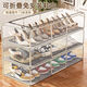 He Jiagong 8-piece shoe box shoe storage artifact transparent box to put boot supports at the bottom of the bed foldable shoe cabinet shoe rack to put shoe boxes, shoot one shot eight, medium single window