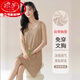 
Langsha nightgown with breast pad integrated pure cotton home clothes for women with vest skirts for women 2025 new summer [nightskirt] pink 11976 with breast pad M suitable for weight 80-100 Jin [Jin equals 0.5 kg]