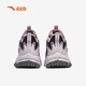 ANTA children's and older children's cotton shoes 2025 winter warm non-slip wear-resistant middle and older children's sports plus fleece shoes A22546902