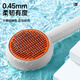 Huanpet.com Cat Comb Cat Hair Comb Cleaner Comb Brush Shaving Dog Hair Pet Dog Comb Cat Knot Removal Artifact