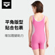 Arena Children's One-piece Swimsuit Women's High Elasticity Comfortable Fitness Training Sun Protection Children's Boxer Swimsuit 2025 New Purple 110