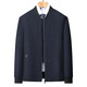 Middle-aged men's spring and autumn casual jackets, baseball collar jackets, stand collar spring and autumn thin casual tops, daddy clothes for men, navy blue 3XL 190 yards 145-165Jin Jin equals 0.5 kg
