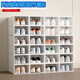 Sailotou Thickened Shoe Box Flip Shoe Storage Folding Storage Box Drawer-Type Transparent Shoe Cabinet Plastic Shoe Rack 0x0 Note