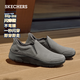 Skechers walking shoes for men, velvet and warm, 2025 autumn and winter new style, comfortable, casual, flash-on shoes 216918