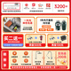 Oulin Electric Handtuchregal Haushaltsbadezimmer Heizung Trocknungsregal Intelligente Lagerregal Rotatable konstante Temperaturbohrungen 6210 OL-DM6210-H