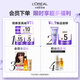L'Oreal Golden Hair Mask 250ml non-evaporative hair mask, non-conditioner, improves dry hair, prevents frizz, makes hair smooth and smooth