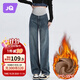 JOYNCLEON maternity pants winter velvet jeans large size wide leg pants outer wear straight pants L Jyk45518