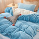 Mengjie Home Textiles Milk Velvet Flannel Three or Four Piece Set Thickened Crystal Coral Velvet Winter Warm Velvet Quilt Cover 248x Fudonna Candy Powder-Baby Velvet 1 Point 2m Bed Quilt Cover 150*200cm