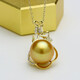 Fuwu Tulip 18K gold with diamonds, perfect round flawless South Sea gold bead pendant, rich gold seawater pearl pendant